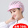 韩版帽全网粉色