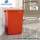 40L红色长方形桶送垃圾袋