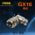 GX16-5芯 弯头+插座