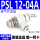 PSL12-04A 12厘管4分牙