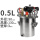 0.5L-304不锈钢压力桶
