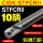 C10K-STFCR11(钨钢刀杆