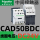 CAD50BDC[DC24V] 5常开