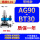 AG90-BT30-ER16/20/25/32
