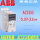 ABB ACS-CP-C英文面板