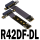R42DF-DL附电源线 电源座弯角放背面