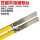 ER2205焊条 3.2/4.0mm