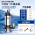 750W-1寸清水泵10米线