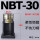 NBT30轴承锁刀座