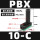 PBX-10C