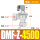 DMF-Z-45DD-DV24V-1.5寸