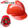 V型红色按钮款工程帽