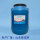 佳洁净生产速溶蓝桶2克片含氯5050Kg桶
