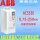 ABB ACS530-01-04A1-4 1.5K