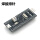 黑色STM32F103CBT6-原装焊排针