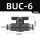 BUC-6【黑色精品】