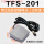 TFS-201(2米线)2孔母头款