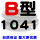 柠檬黄 B1041