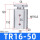 TR16X50S