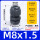 M8 X1.25穿线2-黑色