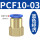 PCF10-03
