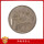 1980年1元长城硬币单枚