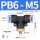 PB6-M5 (5个)