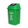 100L绿分类垃圾桶 厨余垃圾有盖