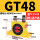 GT-48 +PC10-03 和3分的塑料消声器
