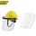 黄色安全帽+支架+3张面屏