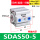 SDAS50-5