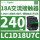 LC1D18U7C 240VAC 18A