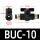旧版BUC-10