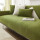沙发垫-抹茶绿