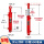 内径63*实心顶杆35*行程500毫米
