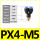 PX4-M5