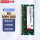 8G DDR4-2400-2666