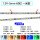 12V5MM宽60灯/米【一米】