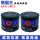 黑霸王XHP222(2公斤)2罐