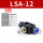 LSA-12 两头插外径12mm管