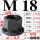 M18 带垫帽*对边27*高28(45#钢)