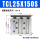 TCL25X150-S【直线轴承】
