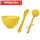 黄色三件套碗+长棒+长柄勺