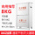 可放置8KG灭火器*2-不锈钢【空箱】
