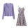 紫色连衣裙套装（两件套）