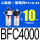 二联件BFC4000带2只PC10-04