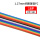 彩色杜邦线（16P）长1米