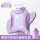 中号水晶紫+超柔布套超长保温