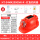 智能大扇叶四风扇双空调帽升级款(20000)红色