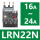 LRN22N【16-24A】